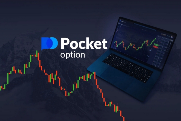 Pocket Option Registration A Step-by-Step Guide Pocket Option Registration A Step-by-Step Guide